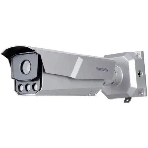 IP камера видеонаблюдения Hikvision iDS-TCM203-A/R/2812(850nm)(C) серый 3.2 - 10.5 мм
