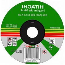 Круг шлифовальный Hitachi 150 X 6 X 22 14A